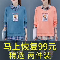 Short sweatshirt female explosive 2021 new spring and autumn loose Korean version of foreign style fashion fake two autumn and winter clothes