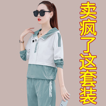 Fashion casual suit womens spring and autumn 2021 new autumn and winter Korean version of foreign style sportswear two-piece set