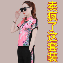 Sports suit womens fashion brand fashion 2021 new summer loose Korean casual wear short sleeve spring and autumn two-piece set