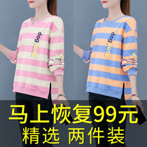 Sweatshirt womens short 2021 new spring and autumn loose Korean fashion foreign style students autumn and winter clothes tide