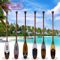 1 5 m decorative paddle retro dark wall wall decoration creative staircase wall pendant restaurant wall decoration