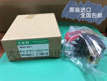 Original CKD brand new solenoid valve CKD AG31-02-1 A large number of spot special sales