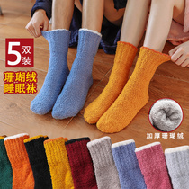 Socks Lady Autumn Winter Couple Coral Fluff House Added Fluff and Thick Towels After Past Moon Sleeping Male Floor