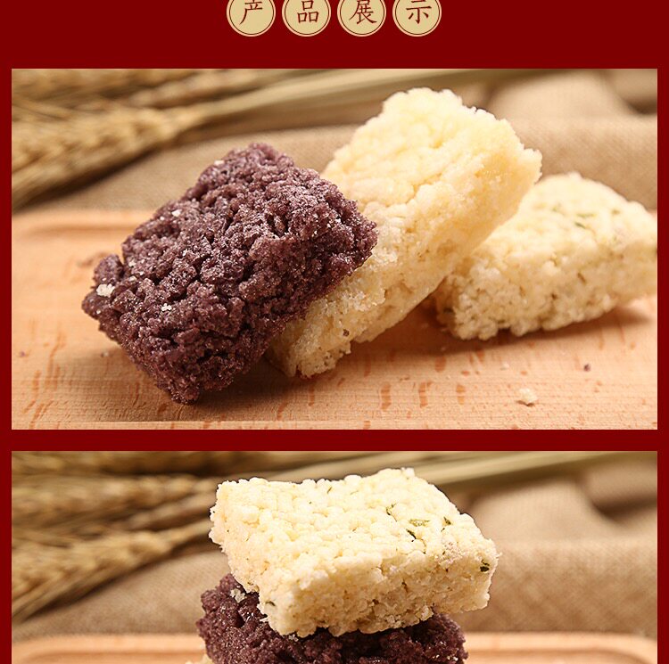 江西丰城特产子龙三合一口味冻米糖800g 每个独立小包装正品特价