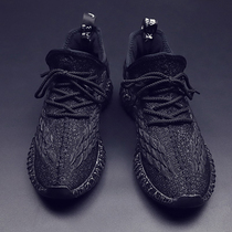 Mens shoes summer breathable sports casual shoes Korean fashion shoes mens wild Putian 2021 New coconut trendy shoes