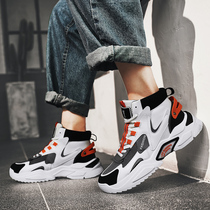 aj mens shoes autumn 2021 new trendy shoes high shoes mens basketball Air Force One Korean version of the trend wild dad shoes