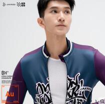 Celebrity 21 autumn and winter new men long sleeve and warm cycling suit professional bicycle sports tops