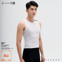 Jerkho cycling suit men cycling underwear sleeveless net eye underwear spring summer and winter sweat speed dried riding equipment