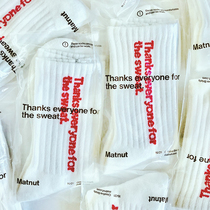 MATNUT white medium and long tube national tide original autumn and winter design new wear cotton stockings for men and women