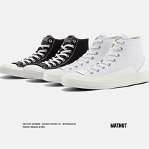 Matnut Artery hi white black high-top casual original niche high-quality Joker canvas shoes
