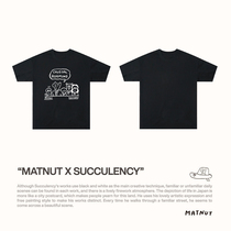 Matnut x Succulency Artists Co-branded Black Minor Design Tide Brand Skateboard Short Sleeve TEE