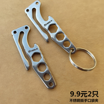 Outdoor tactical equipment hexagon key clamp bottle opener stainless steel mountaineering buckle silver multifunctional quick hanging