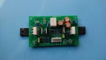 PASS ALEPHM brand new pure Class A power amplifier board A class