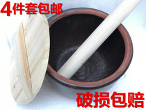Special Price Promotion Ring Tea Bowl Ring Tea Stick Tea Pot Tooth Bowl of Tea Grinding Tea Grinding Tool Suit