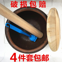 Hakka Special Production Ring Tea Bowl Ring Tea Stick Cedar Wood Cover Tooth Bowl Mesh Tooth Bowl Rough Dental Bowl Multiple choose to send a brush
