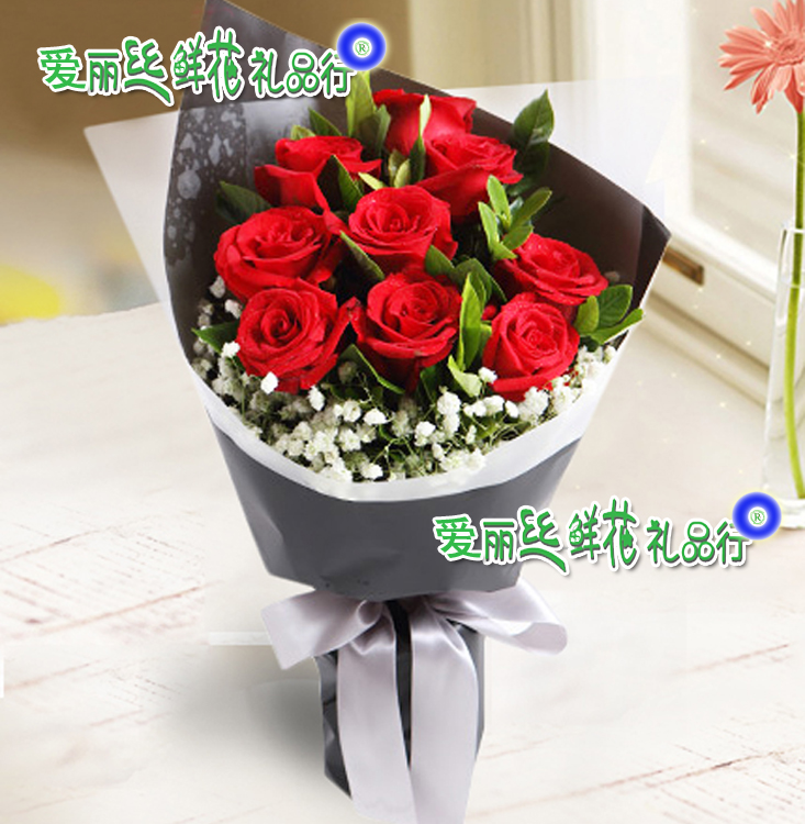 北京9朵红玫瑰花束鲜花 朝阳区大山子鲜花店 望京鲜花速递送花