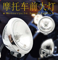Suitable for earth eagle king headlight CA250 super light 250 DD250E headlight JH250E headlight assembly