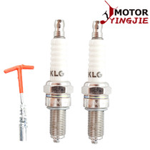 Applicable accessories Honda Magna 250 VTR250 CBR19 22 23 29 period spark plug fire mouth