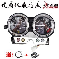 Applicable Honda CB400 meter assembly 92-93-94 CB400 meter meter meter code meter odometer
