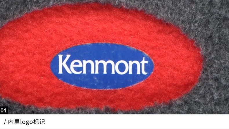 Меховые наушники Kenmont 3942 Меховые наушники Kenmont 3942