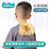Sweat towel baby child cotton kindergarten boy girl sweat towel baby Summer pad back sweat towel