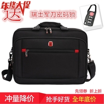 Swiss army knife shoulder bag business casual bag men's computer bag 14 inch 15 6 inch notebook bag travel men's bag