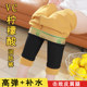 Lemon VC moisturizing pants women's outer wear autumn and winter plus velvet thickening high waist slimming tight leggings warm cotton pants Lemon VC moisturizing pants women's outer wear autumn and winter plus velvet thickening high waist slimming tight leggings warm cotton pants
