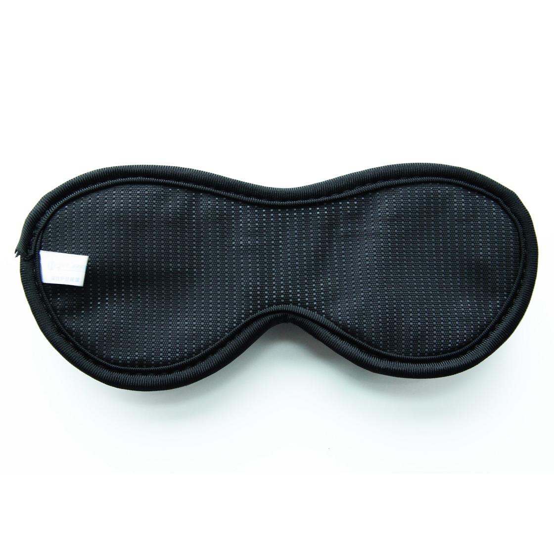 磁疗护眼罩遮光助睡眠缓解眼疲劳男女睡觉安神透气舒适送耳塞助眠