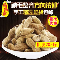 Peach 500 grass - ya flower tea octagon fine spice spice of peach