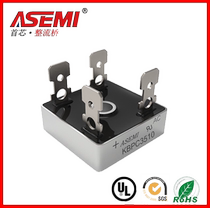 KBPC3510 single-phase rectifier bridge 35A 1000V 1000V square bridge original metal shell bridge stack completely new