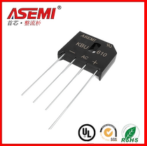 KBU610 KBU610 KBU606 flat bridge stack 6A 1000V rectified bridge DIP-4 package original spot