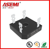 GBPC3510 rectification square bridge 35 An 1000 volt rectification bridge ASEMI brand original plant