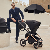 hagaday stroller sun umbrella rain dual use