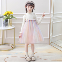 Girl Rainbow Skirt Foreign Princess Autumn Sweet New Long Sleeve Circle Lace Children's Web Skirt Dress Dress