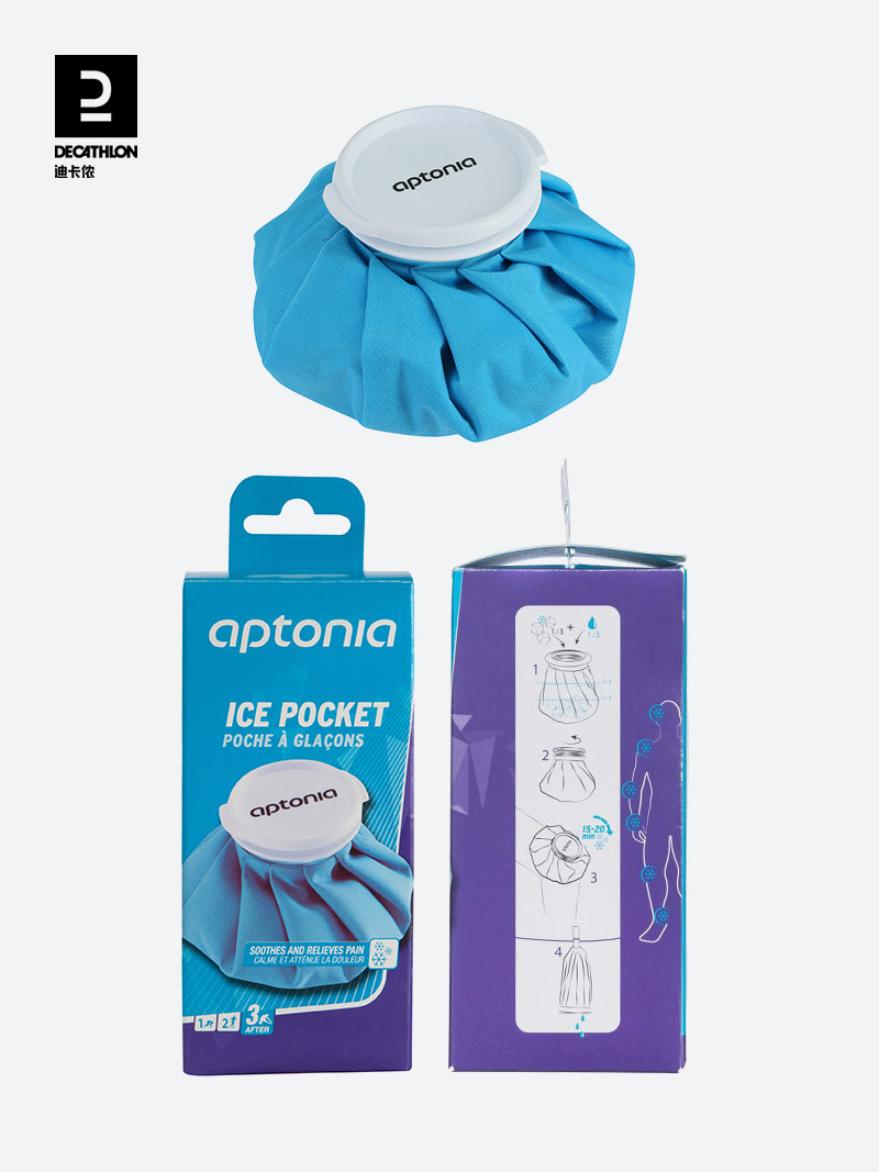 迪卡侬可重复使用冰敷袋大号冰袋适用脚踝膝盖消肿冰袋包运动降温