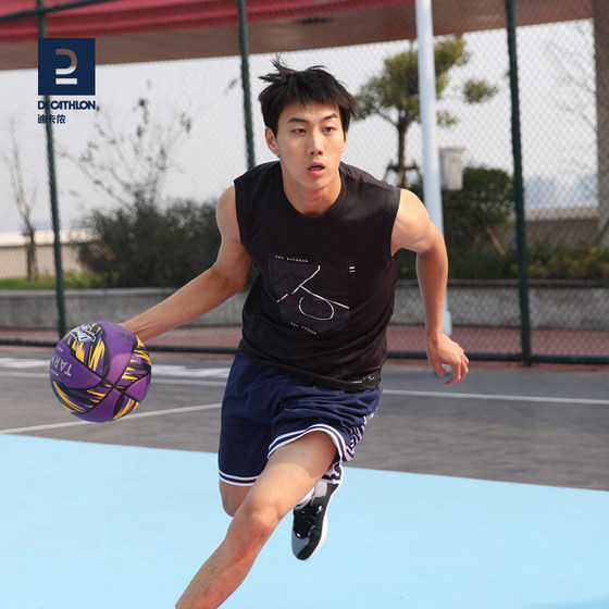 Decathlon basketball vest men's summer running fitness quick-drying vest official new breathable training clothing IVO3
Decathlon basketball vest men's summer running fitness quick-drying vest official new breathable training clothing IVO3