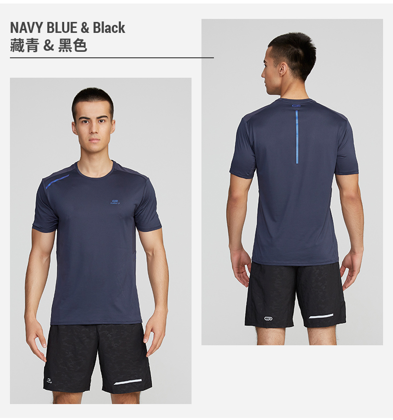 Survetement homme - Ref 3444529 Image 17