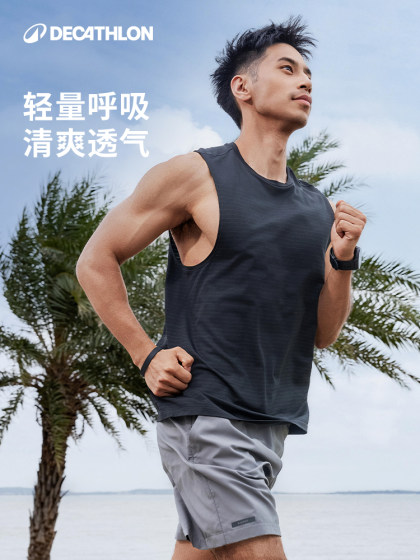 Decathlon Quick-Drying Sports Vest 남성 여름 야외 피트니스 조끼 슬립 벨리스 라이트베이스 티셔츠 탑 SAT1 Decathlon Quick-Drying Sports Vest 남성 여름 야외 피트니스 조끼 슬립 벨리스 라이트베이스 티셔츠 탑 SAT1