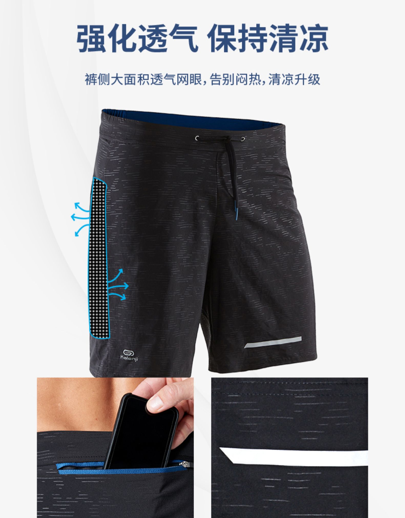 Survetement homme - Ref 3444529 Image 12