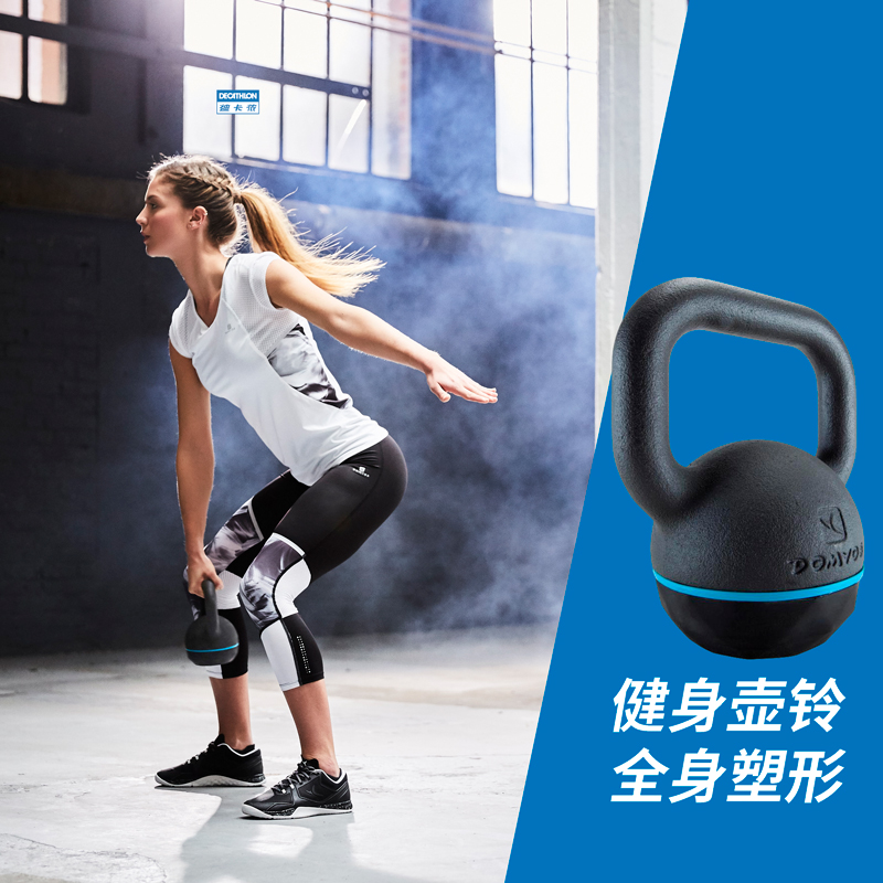 dip kettlebell