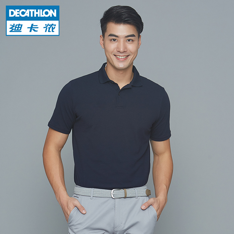 decathlon polo t shirts