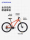 Decathlon ST120 산악 자전거 남성 및 여성 성인 속도 변화 학생 12-18 세 자전거 경비원 자전거 OVMC Decathlon ST120 산악 자전거 남성 및 여성 성인 속도 변화 학생 12-18 세 자전거 경비원 자전거 OVMC