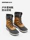 Decathlon Snow Boots 남자와 여자 방수 겨울 방지 벨벳 두꺼운 차가운 눈 따뜻한 공식 웹 사이트 Winter Boots ODS Decathlon Snow Boots 남자와 여자 방수 겨울 방지 벨벳 두꺼운 차가운 눈 따뜻한 공식 웹 사이트 Winter Boots ODS