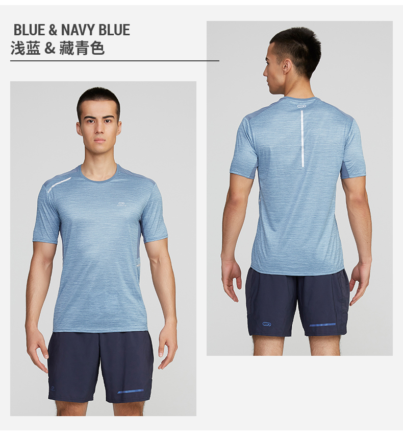 Survetement homme - Ref 3444529 Image 19