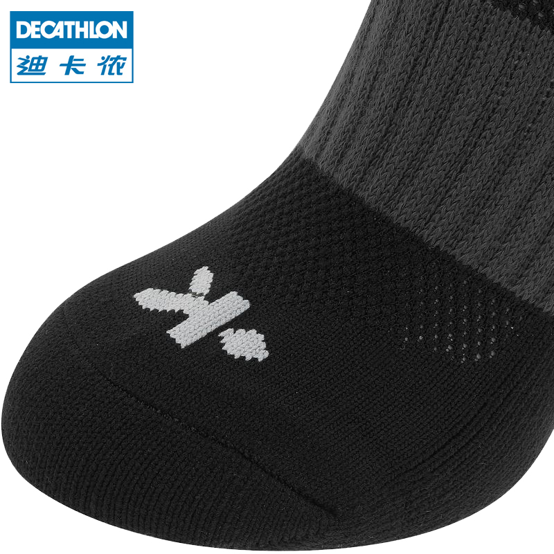 calcetines futbol decathlon