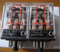 Domestic intermediate relay small relay MK3P-1 high quality welcome to order