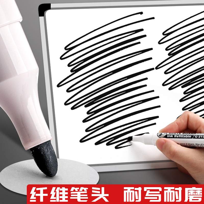 can add ink whiteboard pen, bold blaboard pen, ink, erasable, non-toxic, children's non-toxic teachers use color large thin head small special writing bla mark easy to erase drawing board pen white class version capacity