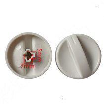 Microwave knob-size-fits-all