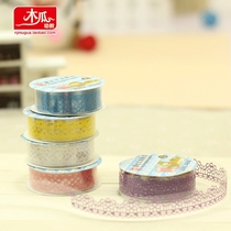 Korean stationery Kindergarten handmade DIY with lace tape