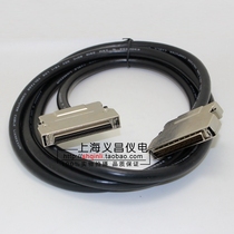 MDR-68 core SCSI-68 core male spinner extension line 1 m 2 m 3 m